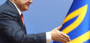 Порошенко предложил Украине второй рабочий язык