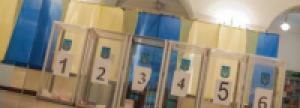 В Запорожье на 15:00 явка избирателей составила 33%