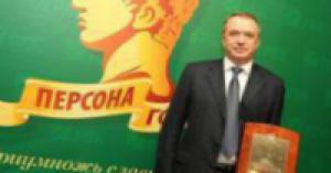 Медведев назначил Дмитрия Короткова помощником по юридическим вопросам