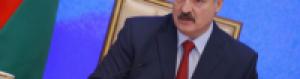 ЦИК: инаугурация Лукашенко на пятый срок ожидается 6 ноября