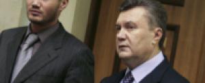 МВД Украины арестовало $113 млн на счетах банка сына Виктора Януковича
