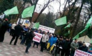 Сторонники партии «УКРОП» провели митинг в Днепропетровске
