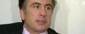 Михаила Саакашвили лишили грузинского гражданства