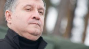 Глава МВД Украины пообещал задержать Фирташа по прибытии на Украину