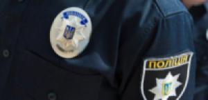 На Закарпатье новая полиция 29 ноября примет присягу