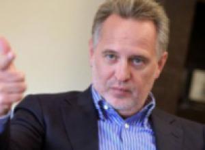 Геращенко: Фирташ не вернется в Украину, так как будет арестован