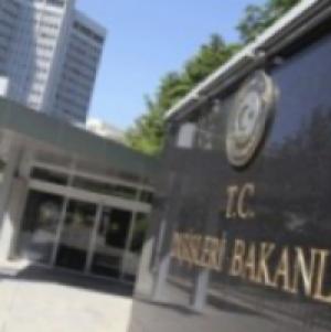 Посол РФ в Анкаре вызван в МИД из-за акций у турецких дипмиссий