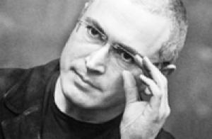 Ходорковский ответил на обвинения в экстремизме