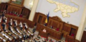 Оппозиция: коалиция в Раде себя исчерпала, дракой опозорив Украину на весь мир