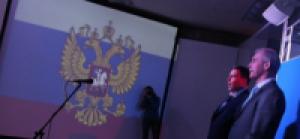 Выставка «Гимн России» открылась в Ульяновской области