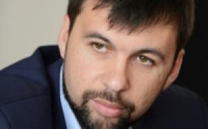 Новости ДНР: украинская сторона сорвала переговоры в Минске