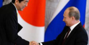 Президент России и премьер Японии могут встретиться во Владивостоке