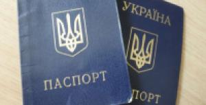 Порошенко заявил, что Евросоюз от Украины «никуда не денется»
