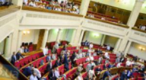 Рада рассмотрит права чернобыльцев и вопросы амнистии