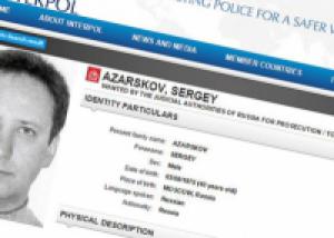 Апелляционный суд заочно оставил экс-премьера Н.Азарова под стражей