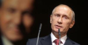 Путин заявит об уважении к Ельцину на открытии центра в Екатеринбурге