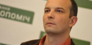 ГПУ вызвала Егора Соболева на допрос
