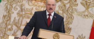 Беларусь вносит вклад в стабильность в регионе – МИД Франции