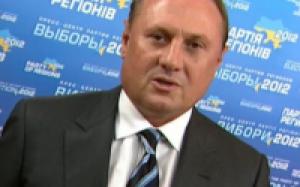Подозрение по делу по «Луганскуголь» Ефремову пока не предъявили, - прокурор
