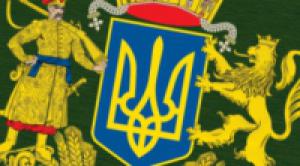 Симоненко: Компартия еще не запрещена