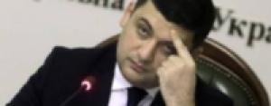 Сыроид: Порошенко передал ВР обновленный вариант судебной реформы
