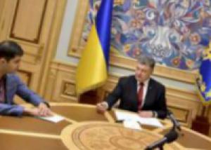Ляшко: Рада отменила Конституцию Украины
