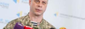 Шкляр: Украина станет сильнее, но лишится еще части своей территории