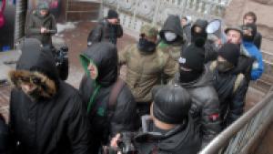 Под НБУ протестовали против российских банков