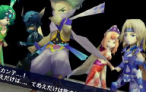 Свежий геймплей Final Fantasy 15, время анонса даты выхода