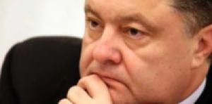 Порошенко назначил пять председателей райадминистраций в трех областях