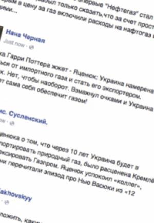 Яценюк передал Верховной раде отчет о работе правительства