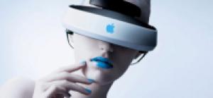 Apple разрабатывает устройство в области виртуальной реальности