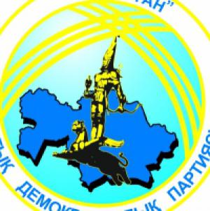 В Алматы партия «Нұр Отан» провела праймериз по выборам в гормаслихат