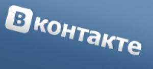 «ВКонтакте» поставил новый рекорд 5 млрд сообщений в сутки