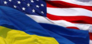 США могут увеличить помощь Украине в реформировании молодежной сферы