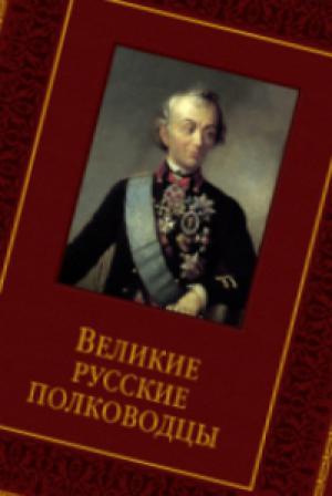 Редкие издания XVI-XVIII веков смогут увидеть белорусы в Национальном историческом музее