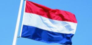 Нидерланды могут проголосовать против вступления Украины в ЕС