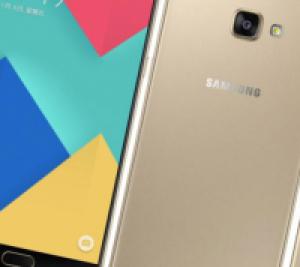 Стали известны характеристики Samsung Galaxy A9 Pro
