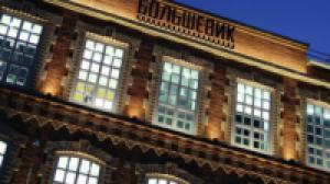 На бывшей фабрике «Большевик» откроется Музей русского импрессионизма