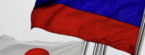 Встреча замглав МИД России и Японии состоится в Токио 15 февраля