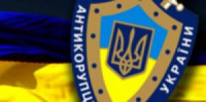 НАБУ продолжит допрос главы Минэкономики Украины 10 февраля