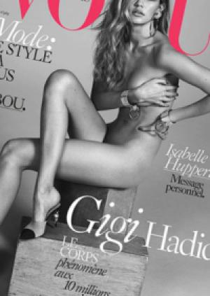 Джиджи Хадид снялась обнаженной для обложки Vogue