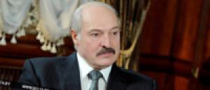 Лукашенко: Предложения МВФ будем реализовывать, как бы ни было сложно