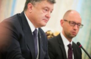 Порошенко готов отправить Яценюка в отставку, но еще ищет замену: СМИ