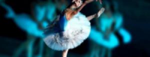 Пензенцев приглашают на балет «Лебединое озеро»
