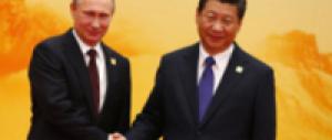 Директор нацразведки США назвал Россию и Китай главными угрозами