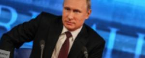 Песков опроверг возможность задать Путину вопрос через ICQ