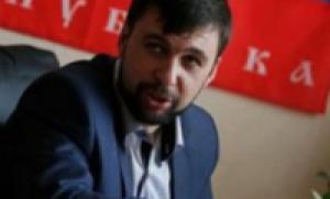 Пушилин дал прогноз продолжительности конфликта в Донбассе