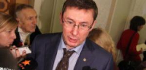 Луценко сообщил, когда БПП примет решение о судьбе Кабмина