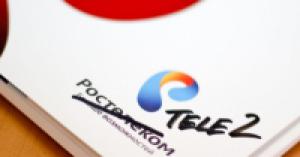 Tele2 выбрали более миллиона москвичей